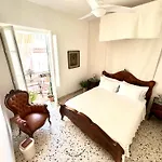Διαμέρισμα Sarmento Balcony